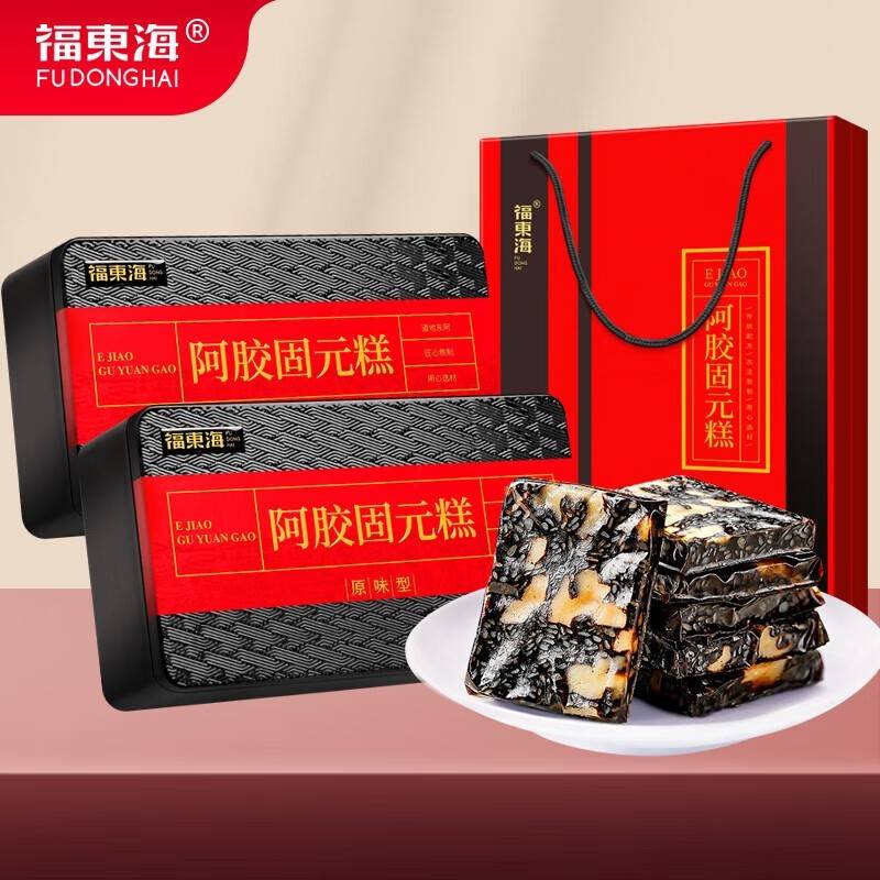 【福东海】阿胶固元糕1000克（500克*2盒）/组（配礼袋*1）