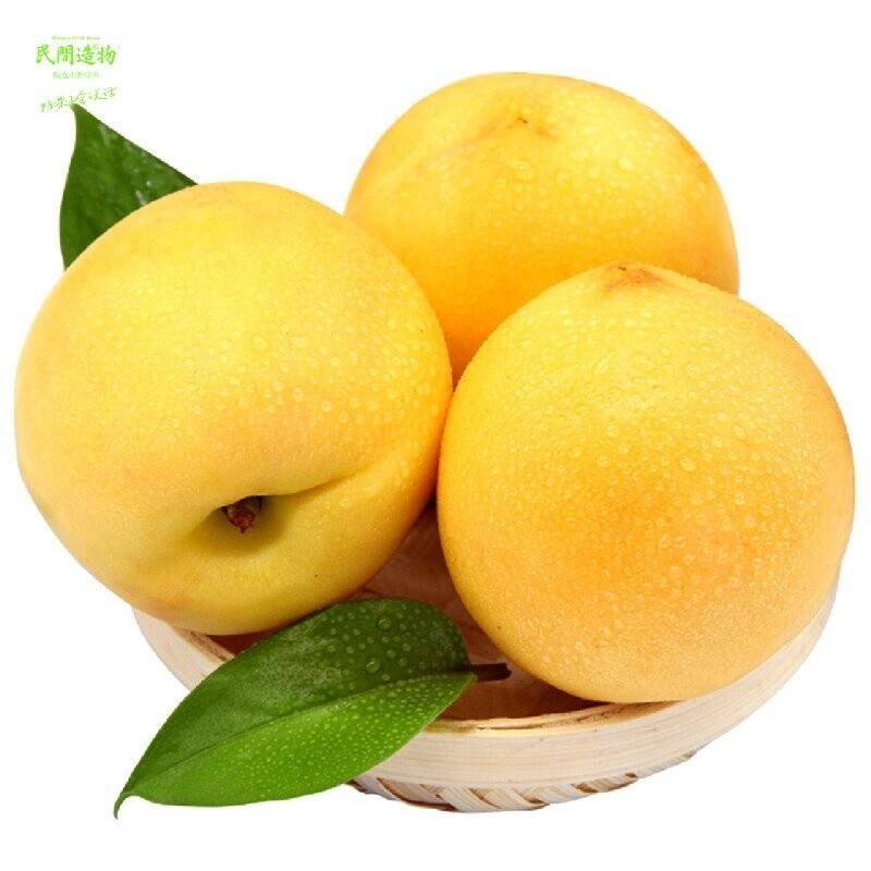 山东蒙阴黄金油桃4.5斤礼盒装