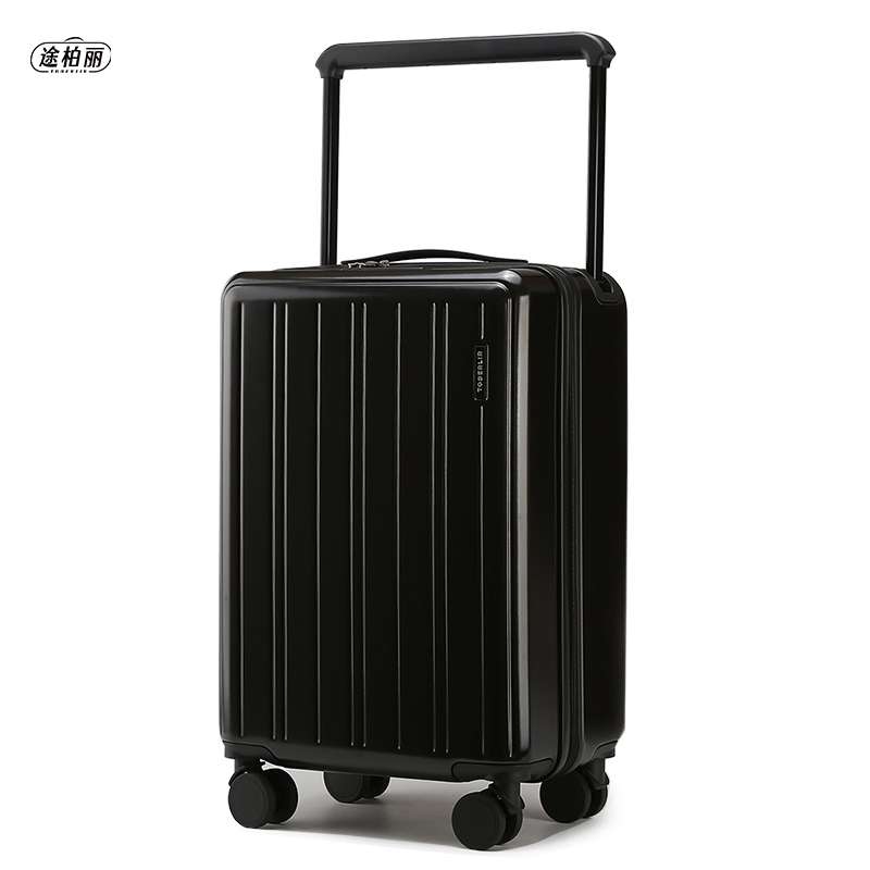 TOBERLIR途柏丽拉杆箱T0234-20