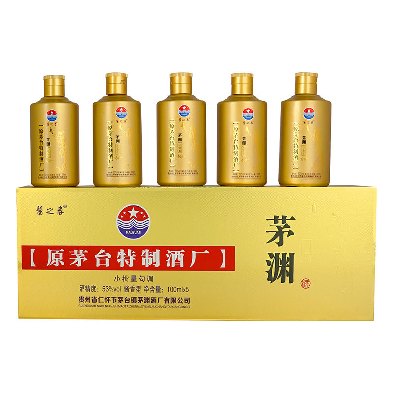 酱之春 茅渊小酒版-金色53度 100ml*5