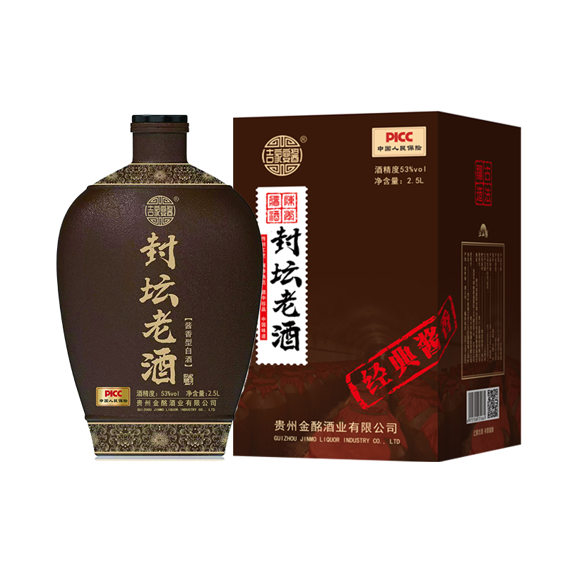 吉家宴酱 封坛老酒2.5L  53度 1瓶