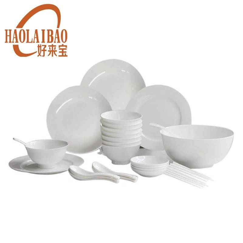 好来宝HLB-MY04 纯白骨瓷34件套套装