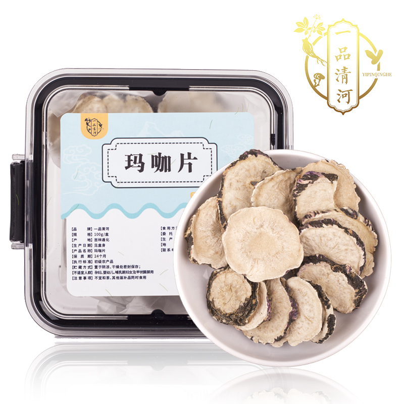 一品清河 玛咖片100g