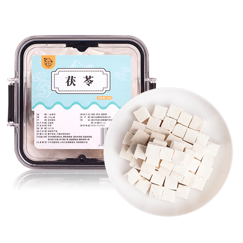 一品清河 茯苓150g