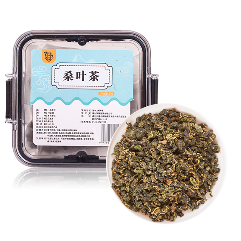 一品清河 桑叶茶70g