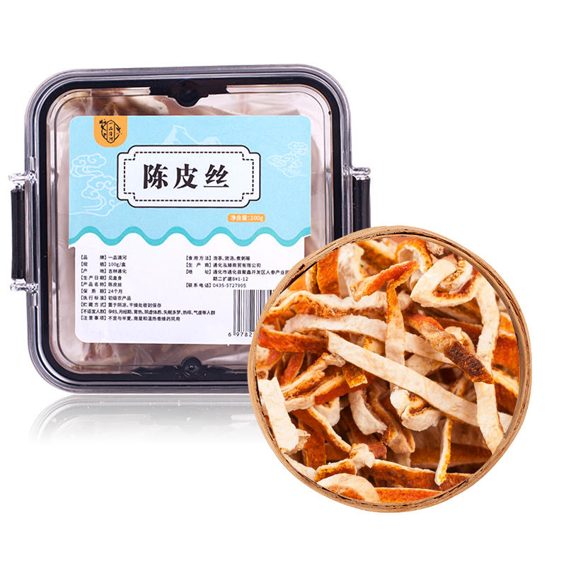 一品清河 陈皮丝100g