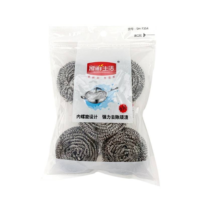 新鲜生活清洁球5只装*5包SH-7354-5