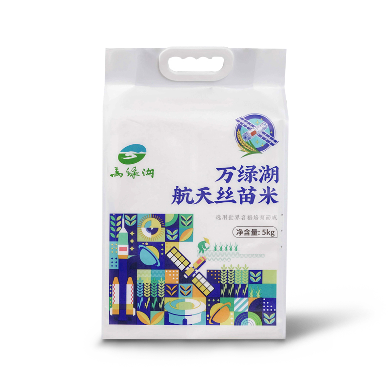 米航员万绿湖航天丝苗米5KG