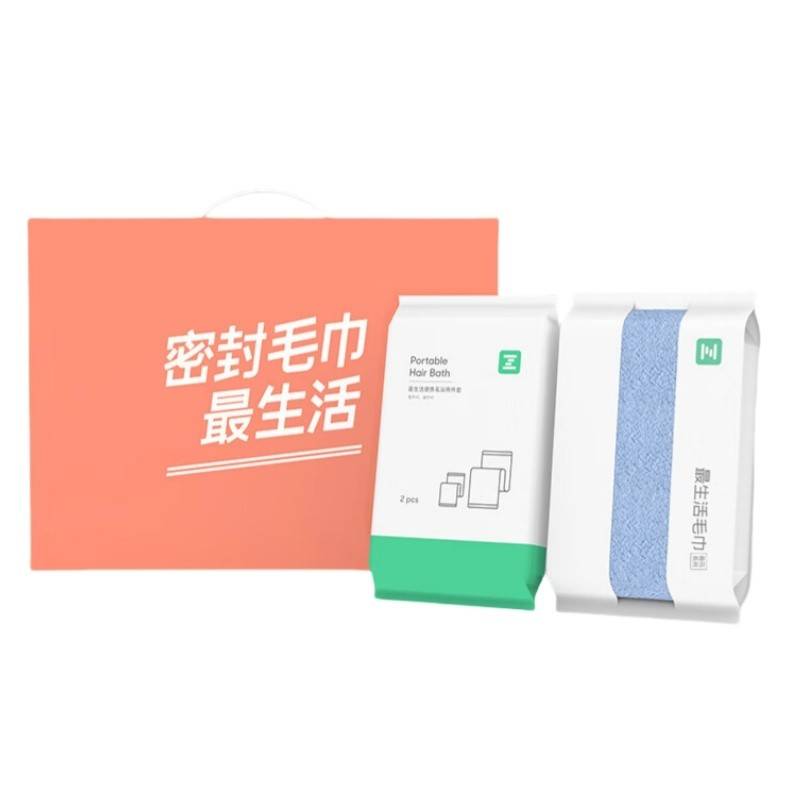 最生活 春风随行三件套A-1002蓝色