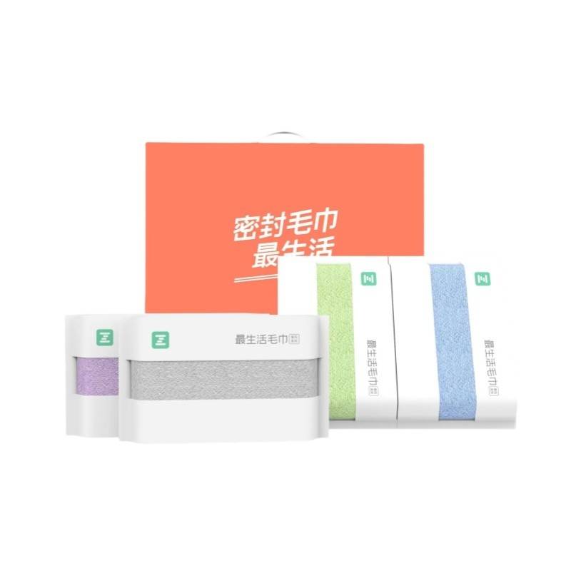 最生活 春风毛巾四条礼盒A-1210-4蓝色+紫色+绿色+灰色