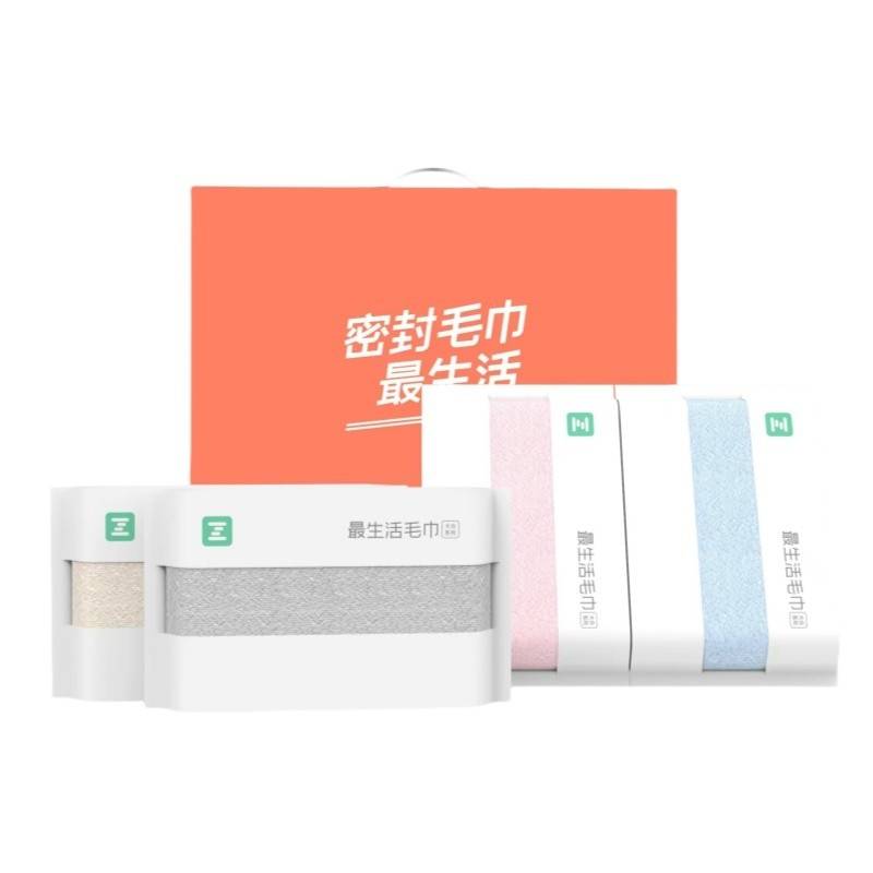 最生活 大众毛巾四条礼盒A-1120-4浅蓝+浅灰+浅米+浅粉
