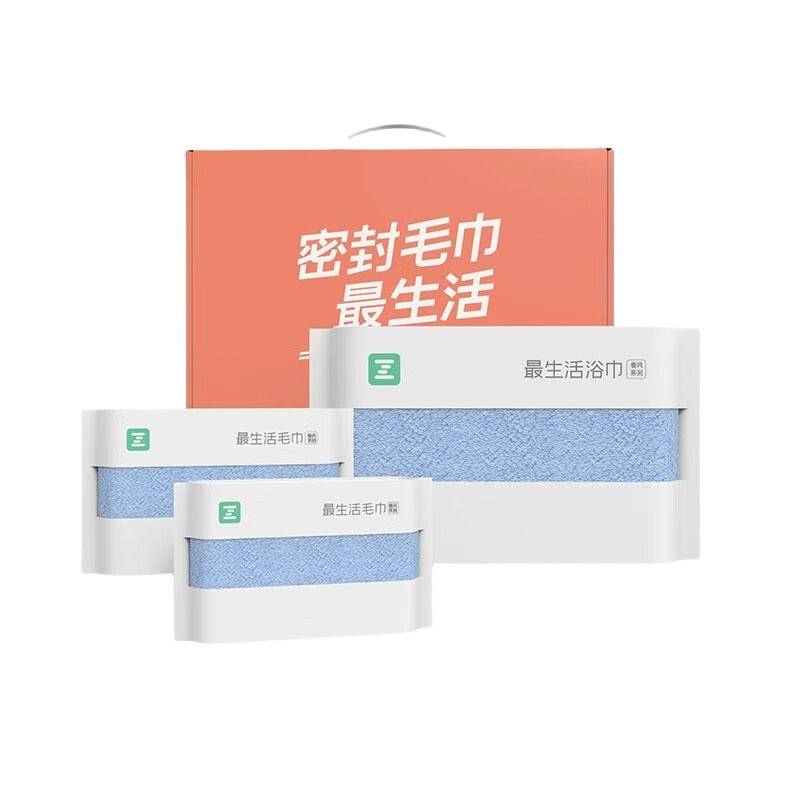 最生活 春风毛浴三件套礼盒1浴巾2毛巾 A-1001蓝色