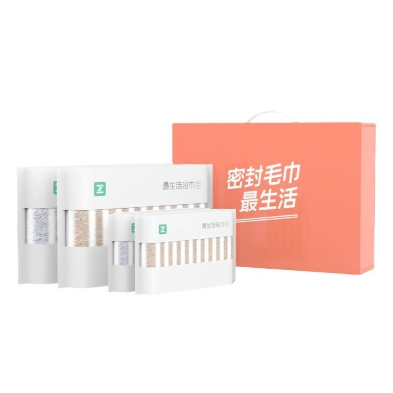 最生活 条纹四件套礼盒2浴巾2毛巾 A-1008棕白条纹+灰白条纹