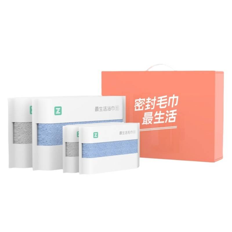 最生活 春风四件套礼盒2浴巾2毛巾 A-1011蓝色+灰色
