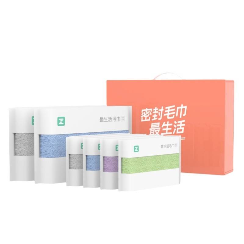 最生活 春风六件套礼盒2浴巾4毛巾 A-1010蓝色+灰色+紫色+绿色