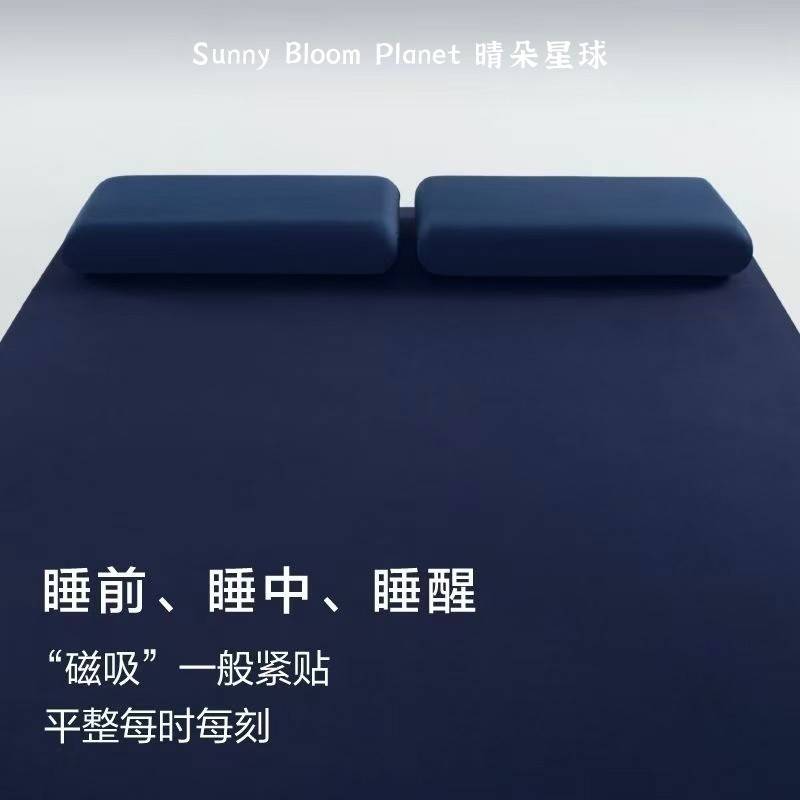 晴朵星球深睡床笠可机洗床单防滑易套取通用床笠180cm*200cm