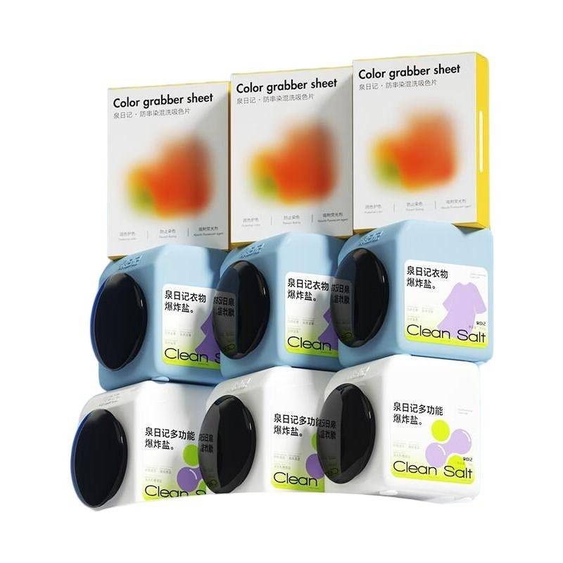 泉日记衣物清洁全家桶组合5700g+90片