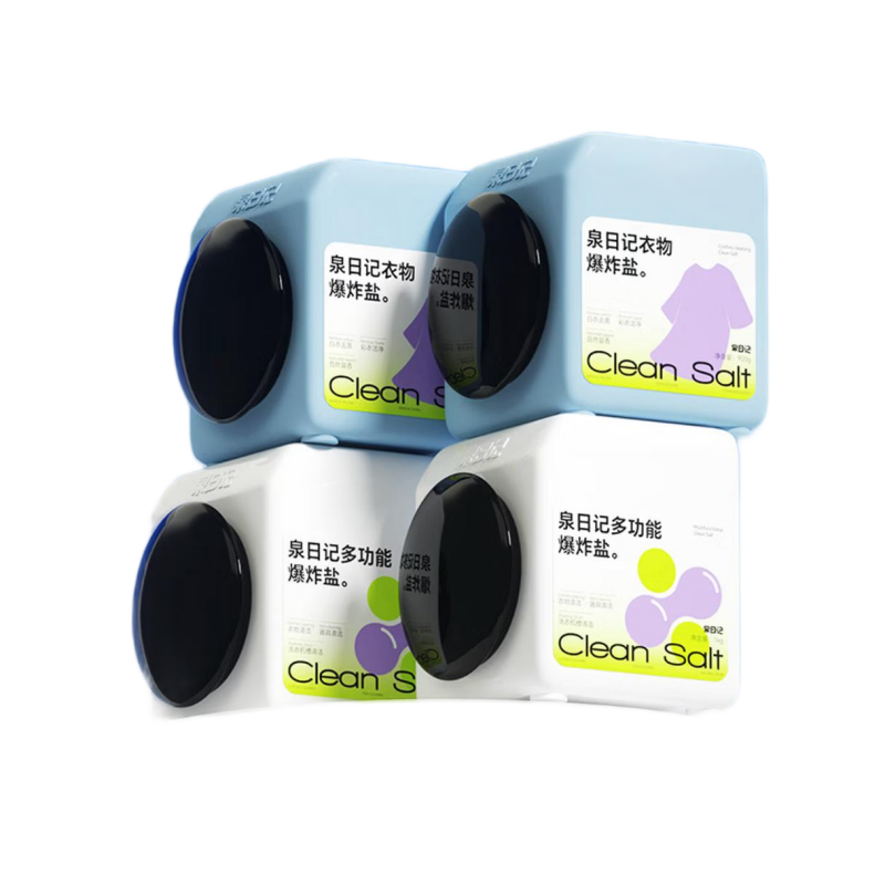 泉日记爆炸盐2支装组合3800g（衣物900g*2+多功能1000g*2)
