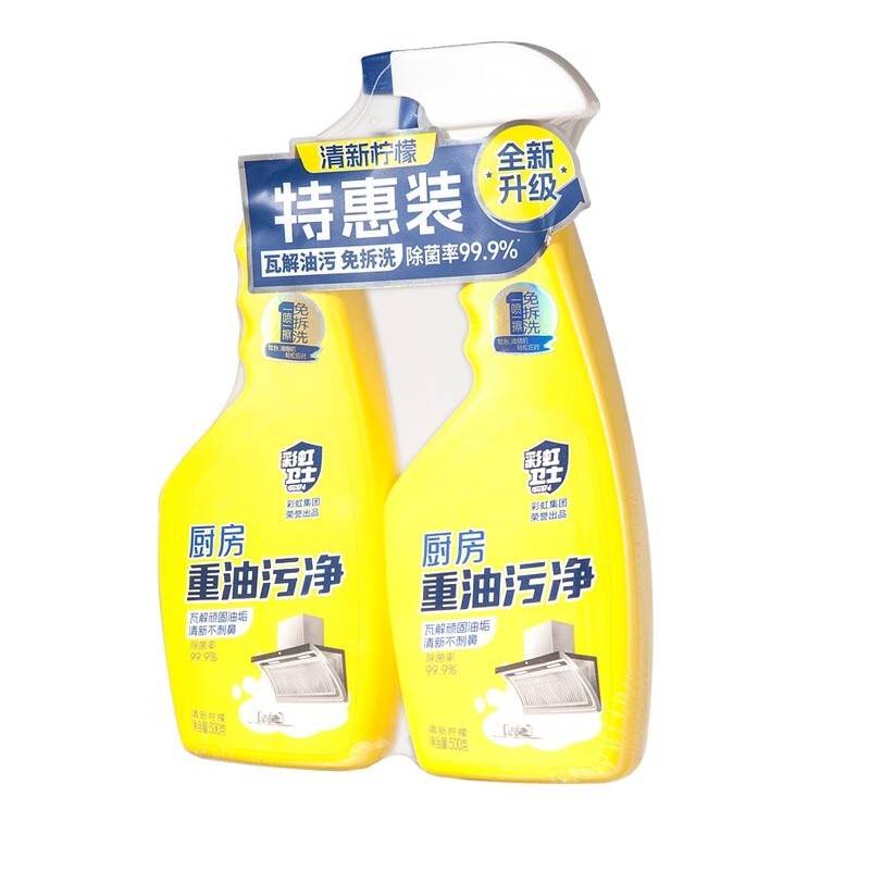 彩虹卫士厨房重油污净双瓶装清新柠檬味2套4瓶装  R6703ZH-2