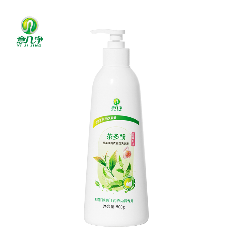 意几净茶多酚植萃净内衣香氛洗衣液-玫瑰白茶500g