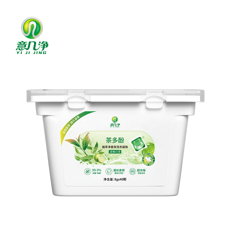意几净茶多酚植萃净香氛洗衣凝珠-清柚白茶8g*40颗