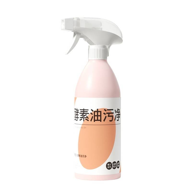 泉日记酵素油污净400ml