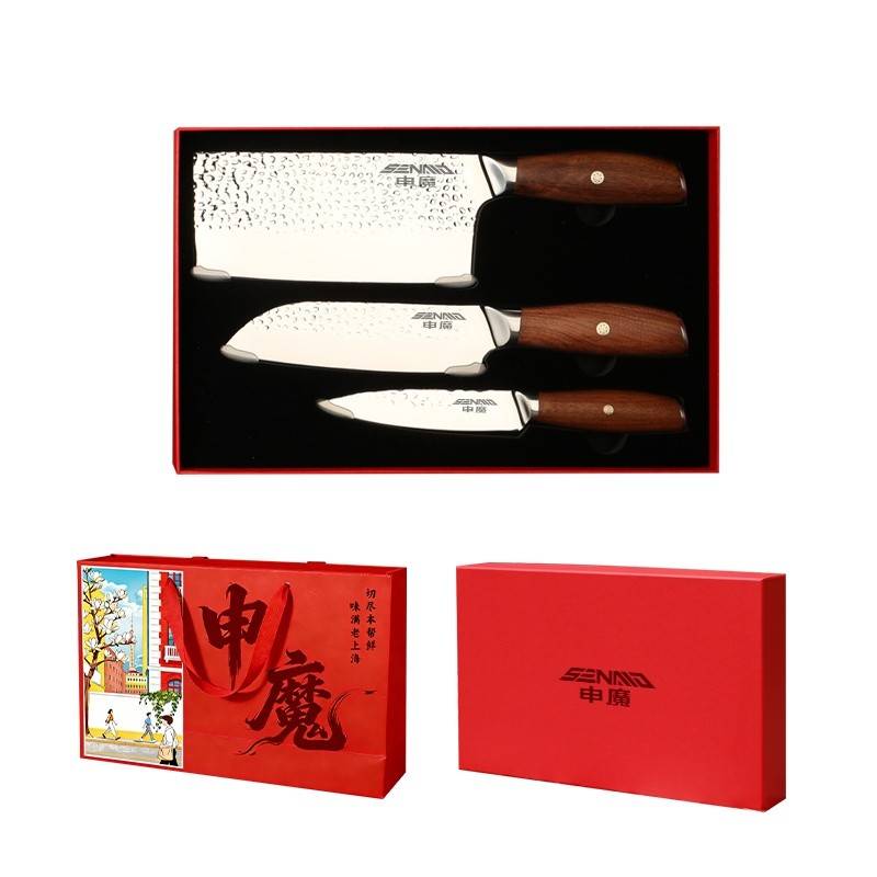 申魔 花梨木锤纹刀具三件套 SC22K31