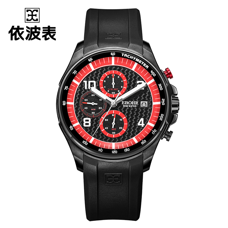 依波（EBOHR）【商场同款】时尚手表送男友礼物 酷潮黑20218239