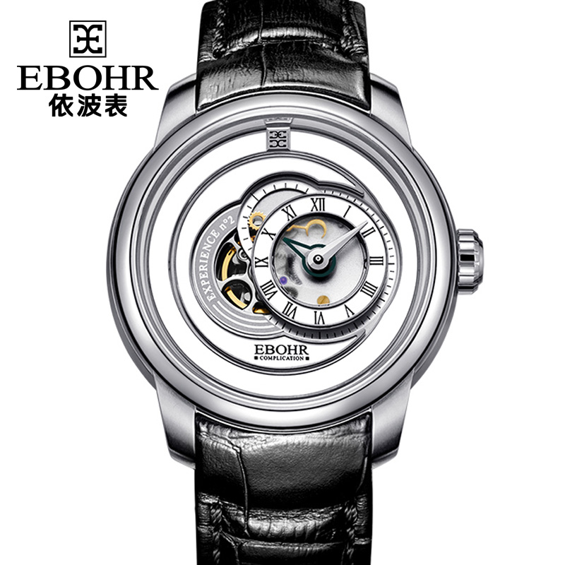 依波（EBOHR）【商场同款】时尚手表表送男友礼物   机械皮带款60190239