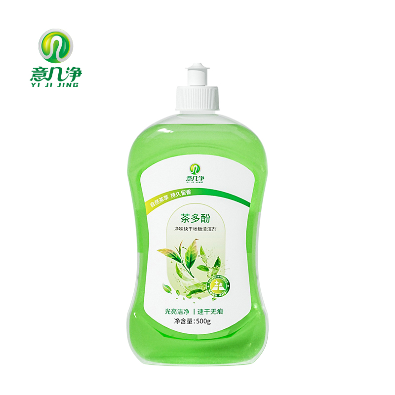 意几净茶多酚净味快干地板清洁剂500g