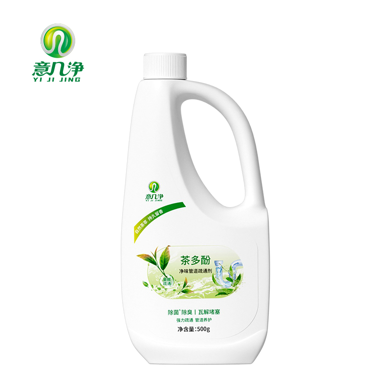 意几净茶多酚净味管道疏通剂500g