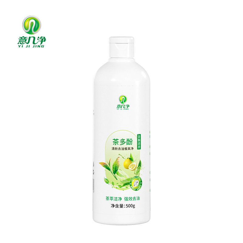 意几净茶多酚清新去油餐具净-金柚清香500g