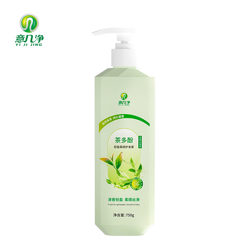 意几净茶多酚轻盈柔顺护发素-茉莉山茶花香750g