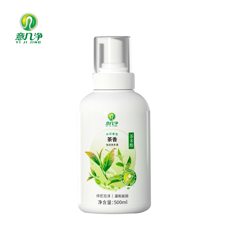 意几净茶多酚茶香泡泡洗手液500g
