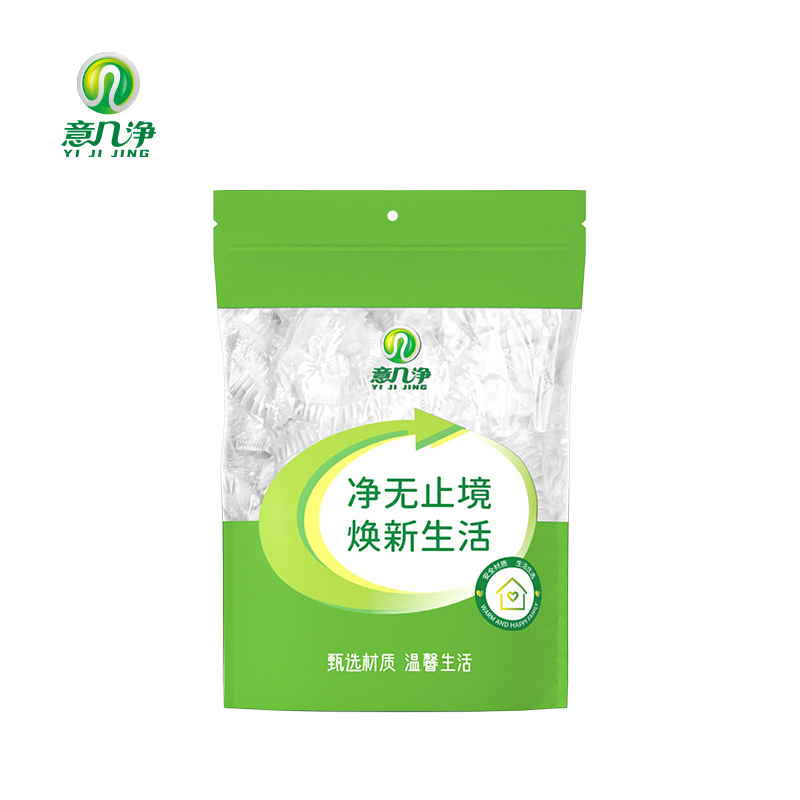 意几净一次性保鲜罩（100只/包）