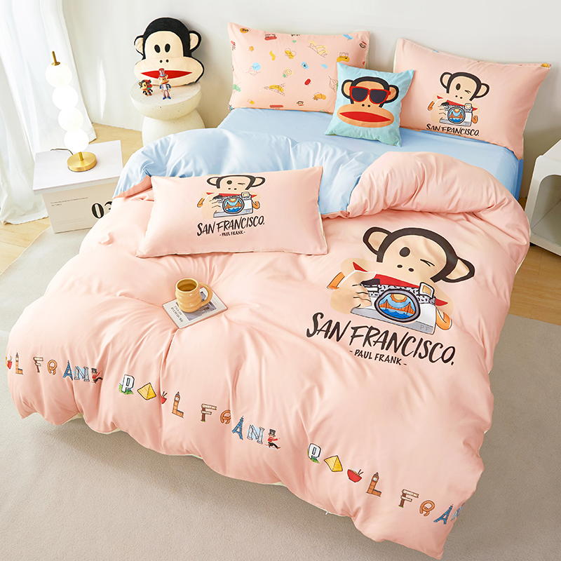 大嘴猴（paul frank） 数码四件套摄影师200*230cm