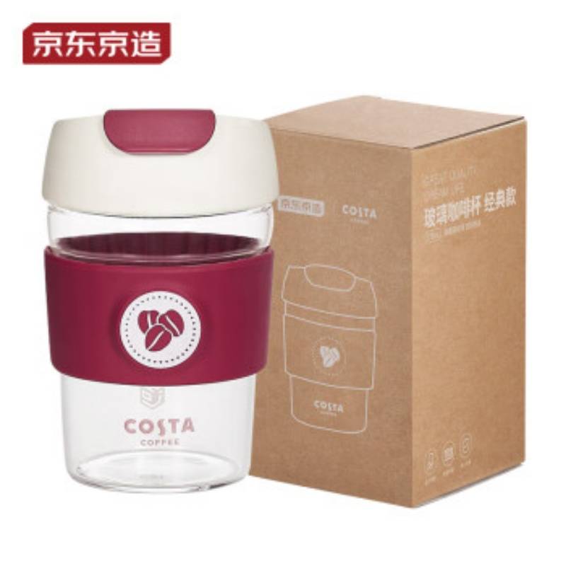 京东京造 X COSTA COFFEE 联名款随手咖啡杯