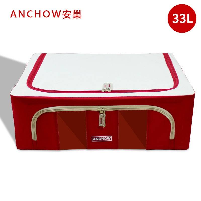 安巢视窗型百纳箱AJ233/33L