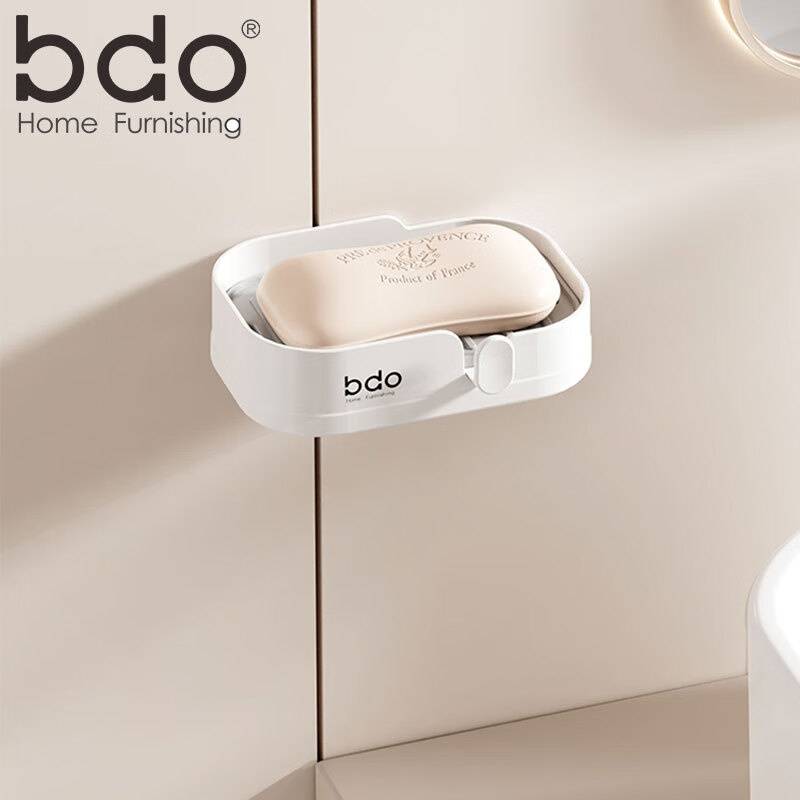 【京东热销10W+】bdo免打孔皂盒家庭卫浴肥皂架双层沥水挂壁皂盒BDO-6101