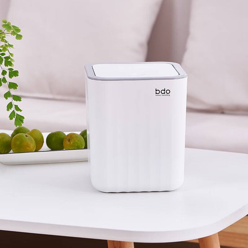 bdo桌面收纳桶杂物收纳盒海浪纹桌面弹盖杂物桶BDO-6204