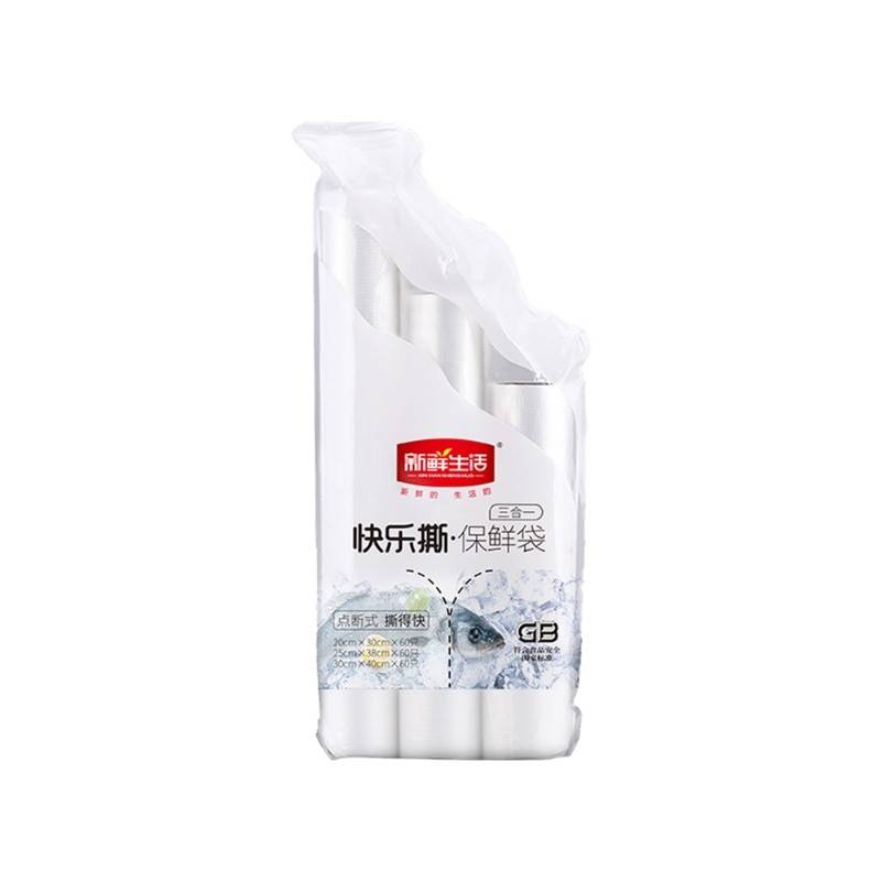新鲜生活（三合一）快乐撕保鲜袋(各40只）SH-7203