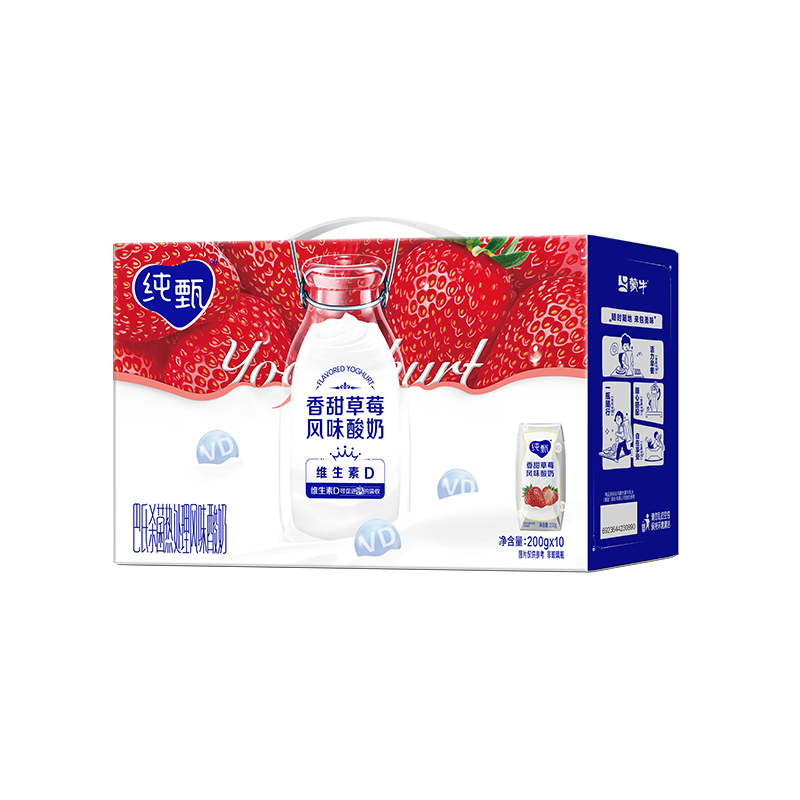 蒙牛纯甄巴氏杀菌热处理香甜草莓风味酸奶200g*10装