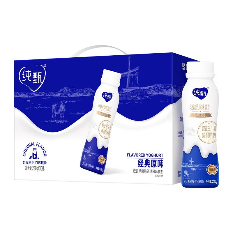 蒙牛纯甄轻酪乳原味风味酸奶PET瓶230g*10瓶（升级版）