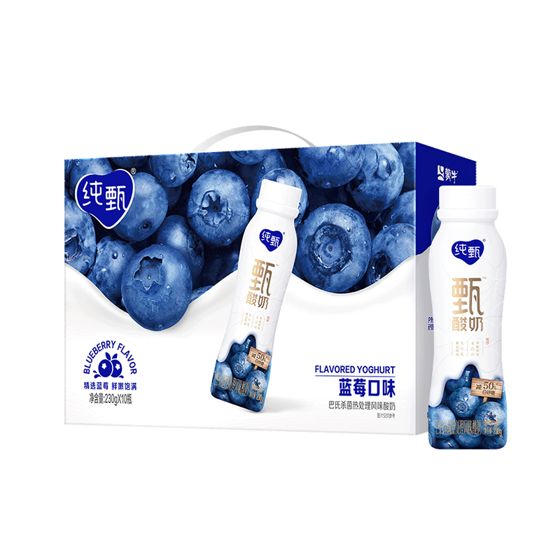 蒙牛纯甄甄酸奶蓝莓味风味酸牛乳PET瓶230g*10瓶（礼盒装）