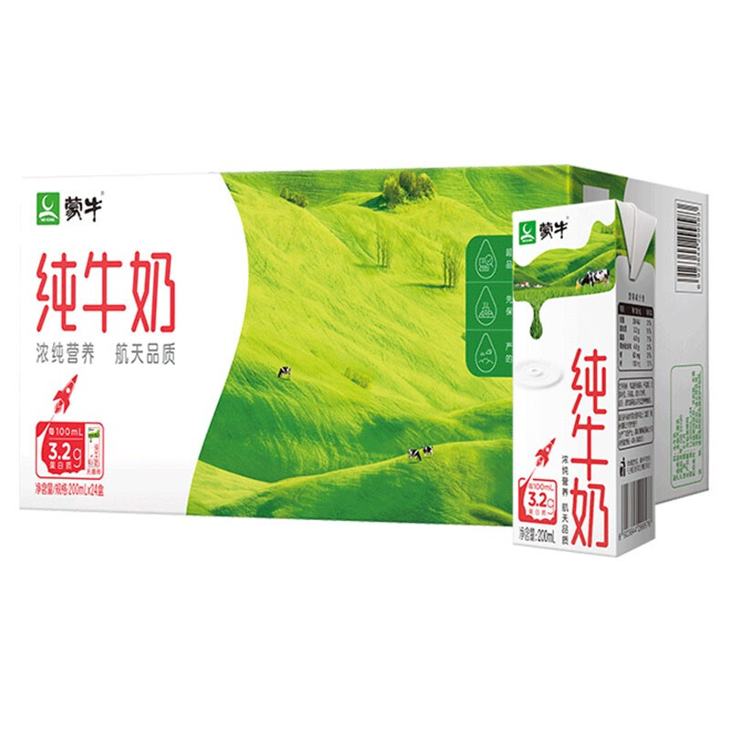 蒙牛纯牛奶利乐包200ml*24包