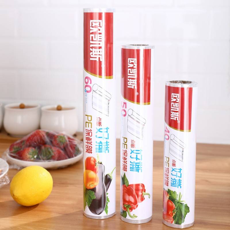 一次性大卷点断式保鲜膜食品用保鲜盖免手撕家用PE保鲜膜水果膜