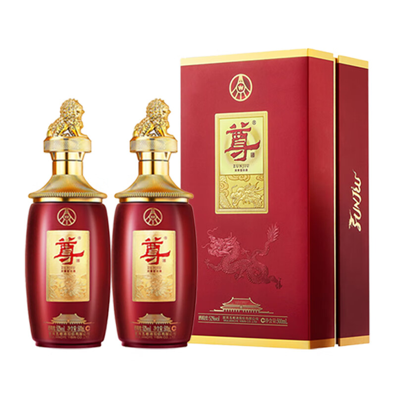 五粮液 尊酒尊尚狮头尊 52度浓香型白酒 500ml*2瓶送礼袋一个