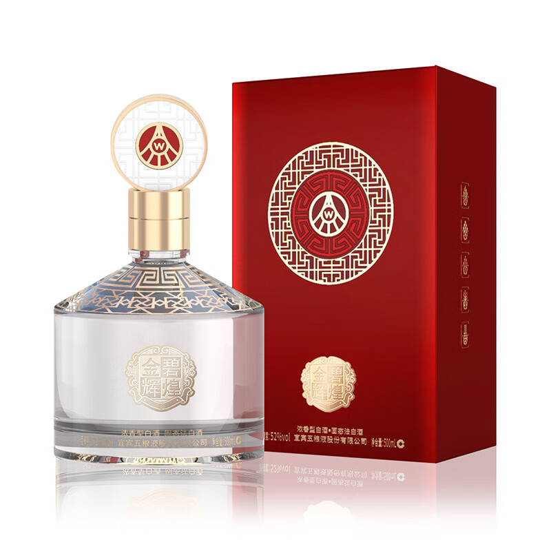 五粮液股份 金碧辉煌经典版 52度500ml