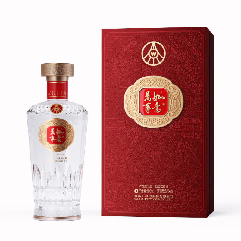 五粮液股份 万事如意福顺 52度500ml婚宴喜酒 纯粮食白酒 