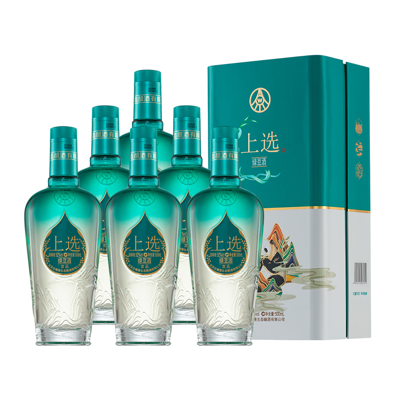 五粮液 上选宜品熊猫纪念版52度500ml*6瓶整箱